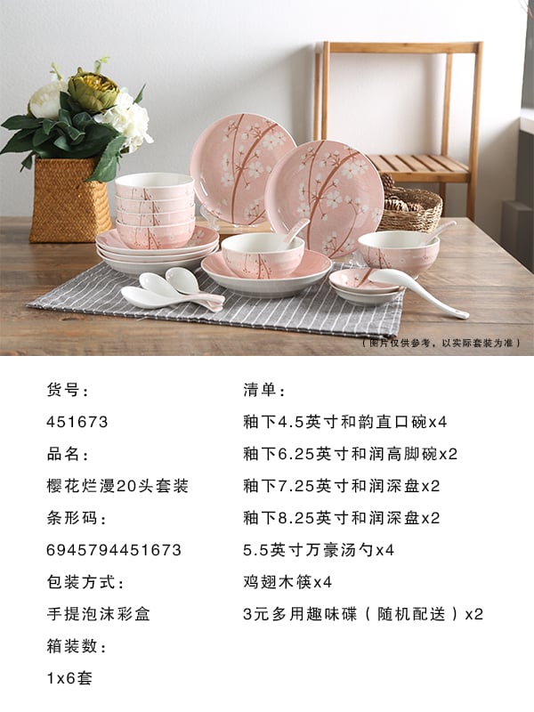 ；ɡ寐