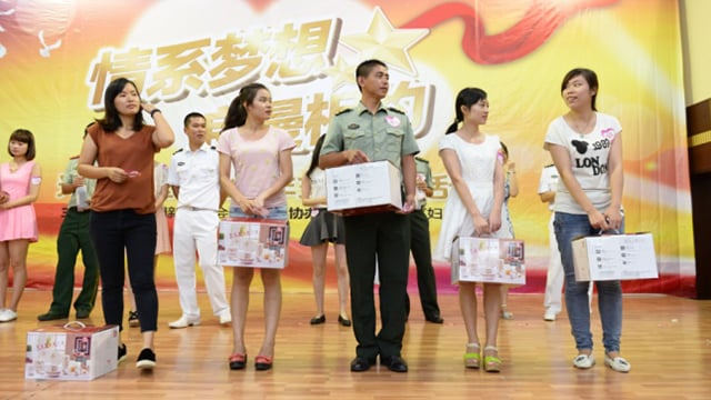 皇家荣耀官网情系军地，，赞助光明新区首届军地联谊