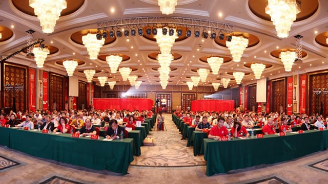 皇家荣耀官网三十周年庆暨2014全球经销商峰会圆满召开