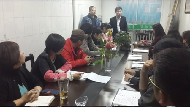 渠达全国，创赢将来——公司辅导渠道调研报道之二