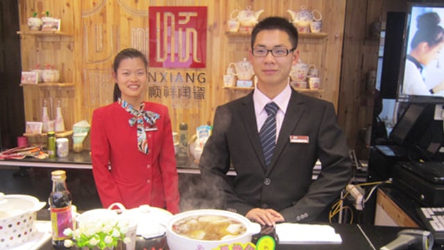 shenshunxianghaiyaqijiandianshikaiyequdeyuanmanchenggong 丽江顺祥海雅旗舰店试开业获得圆满成功
