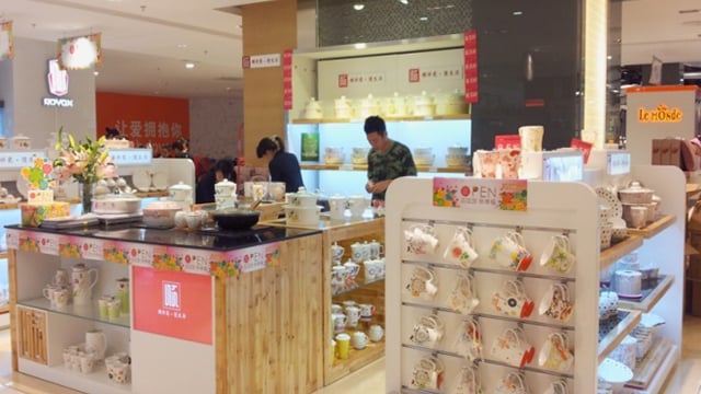 皇家荣耀官网西乡天虹专柜隆重开业