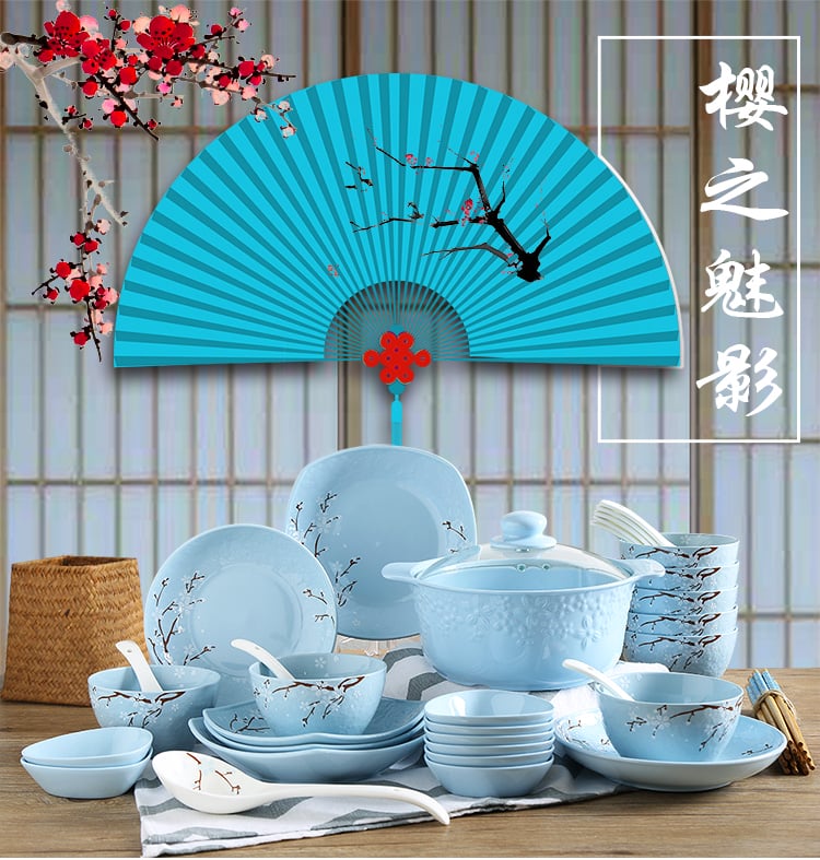 陶瓷餐具厨房套件：：：樱之魅影