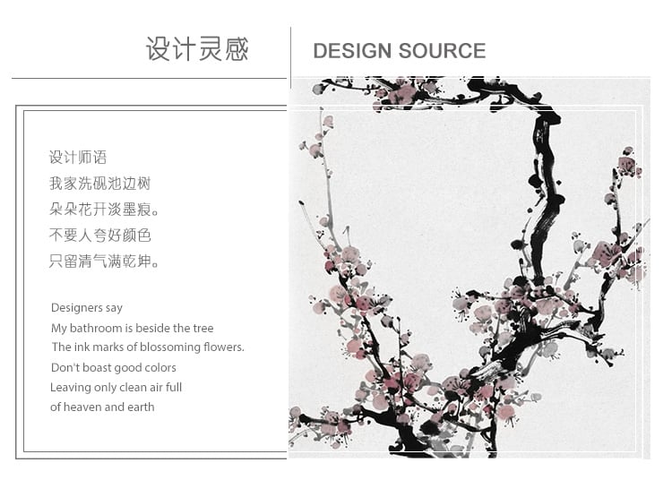 厨房餐具：：：樱之魅影2