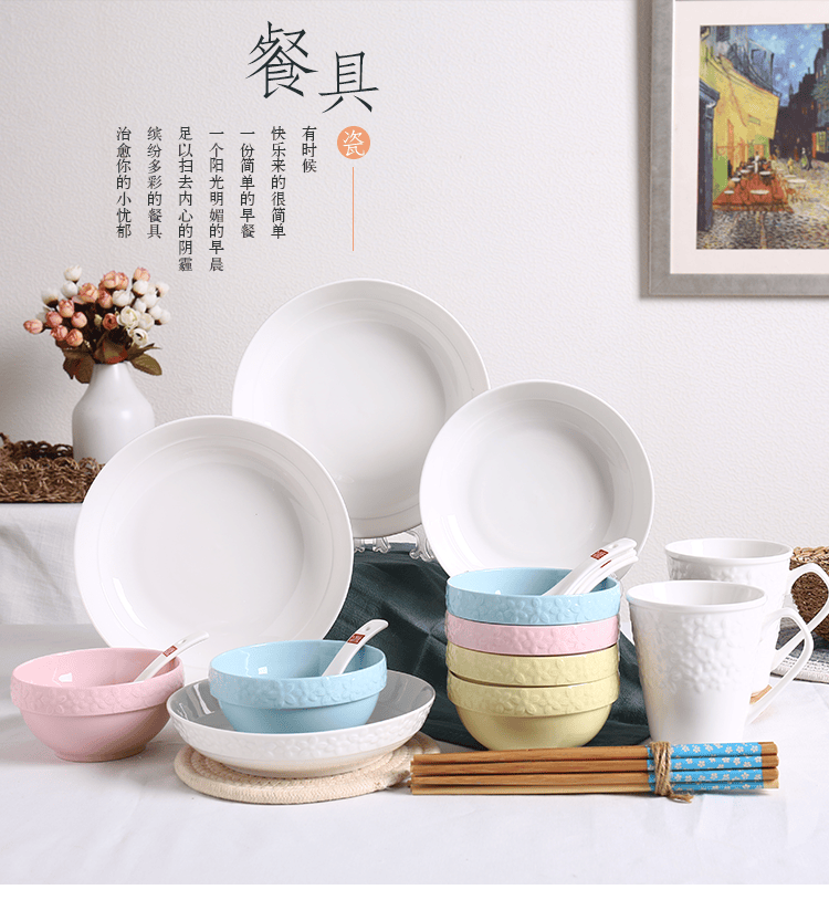 陶瓷餐具套件碗碟盘勺：：：樱之魅影