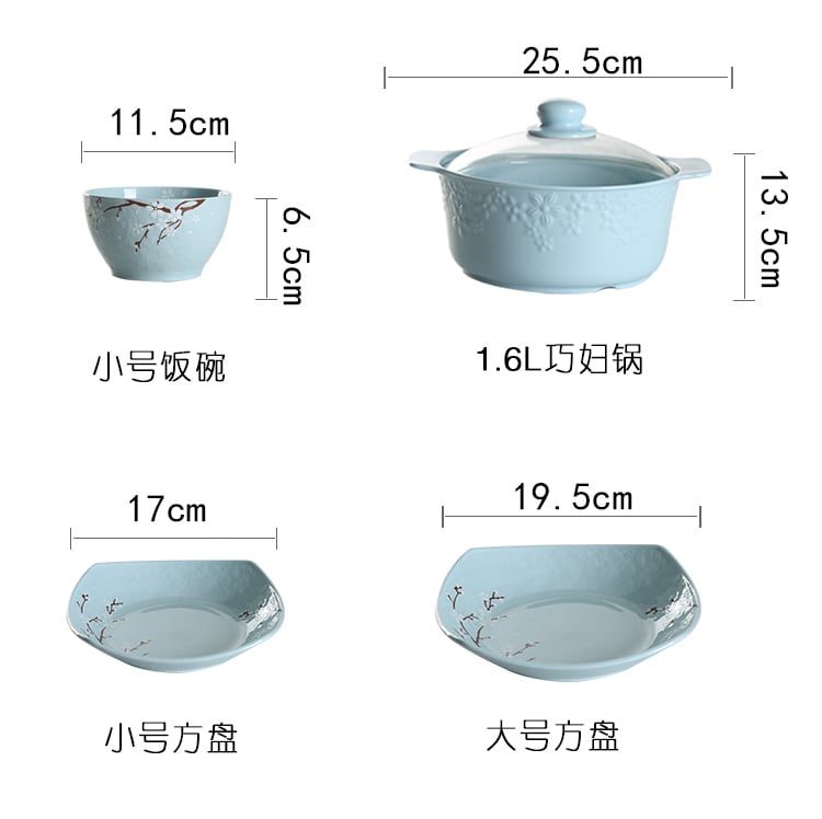 陶瓷餐具：：：陶瓷碗樱之魅影6