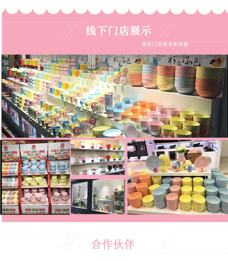 陶瓷杯，，陶瓷水杯，，陶瓷茶具