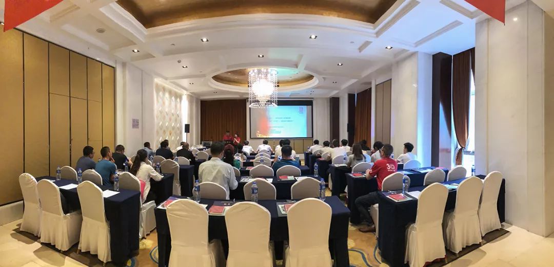 剑指终端，顺祥品牌培训会