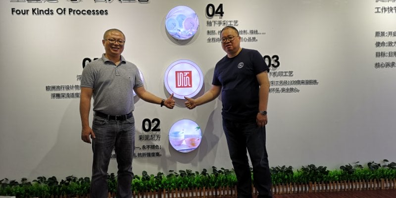 强强结合！！！顺祥&世纪联华携手共筑将来发展