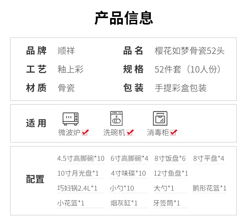 ；；ㄈ缑喂谴52头_09