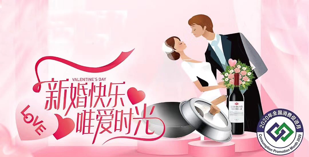 速来围观！！顺祥&家乐；；榍斓祷疃艋鸨认！！