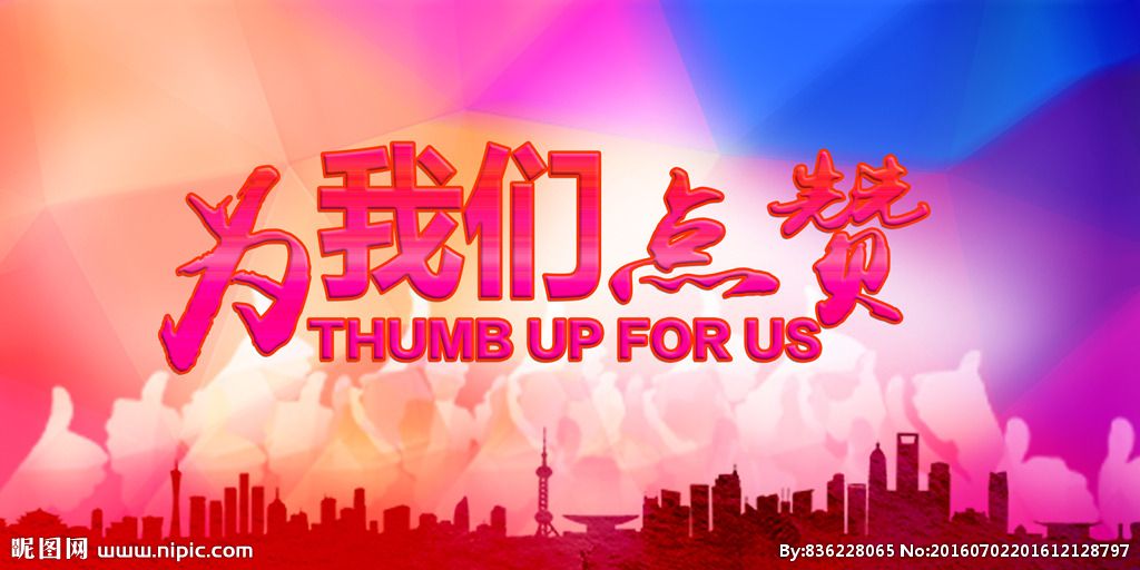 终端快讯|2020，，终端活动杰出回首（下）