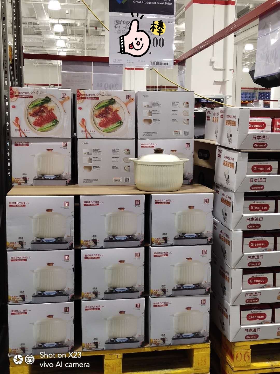 荆门2_mh1587348330537 荆门2_mh1587348330537