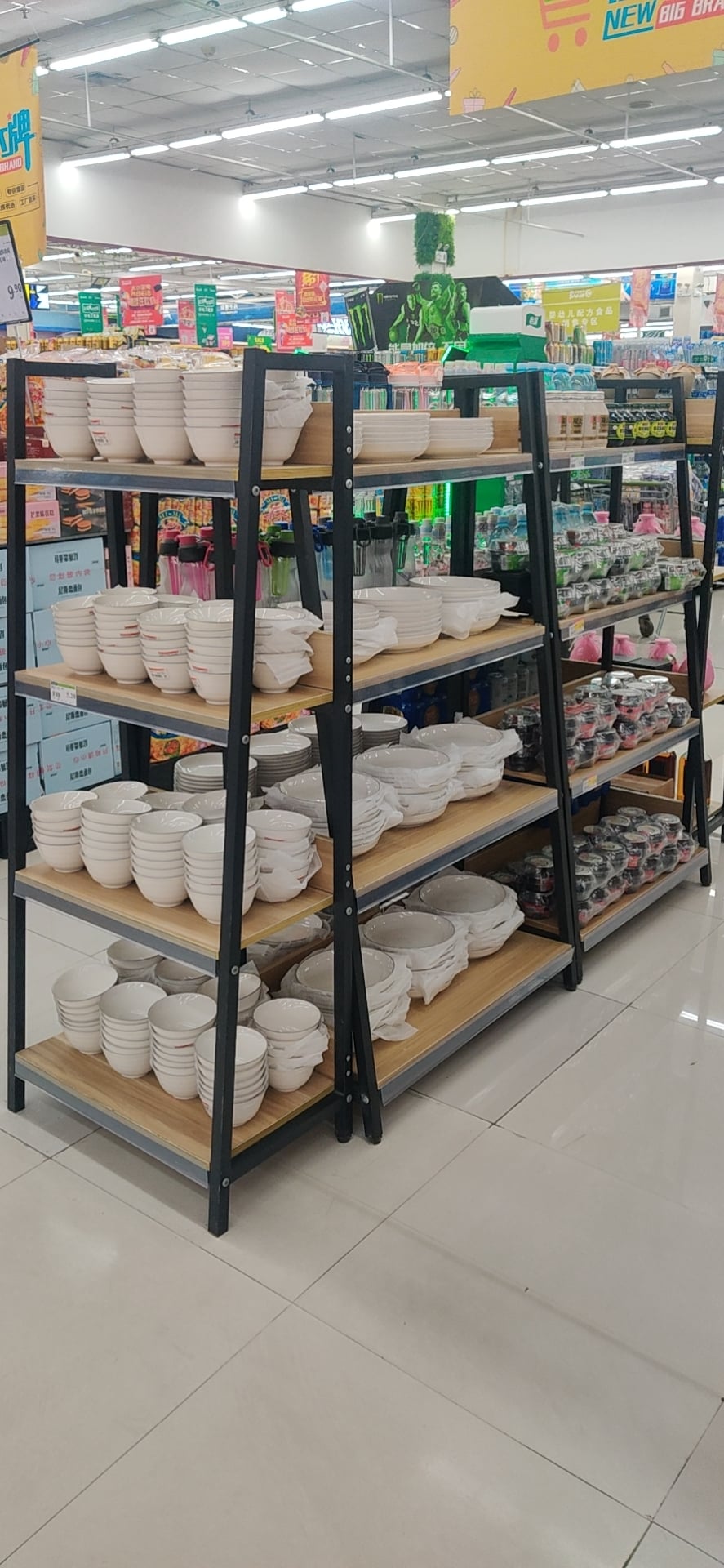 平明店